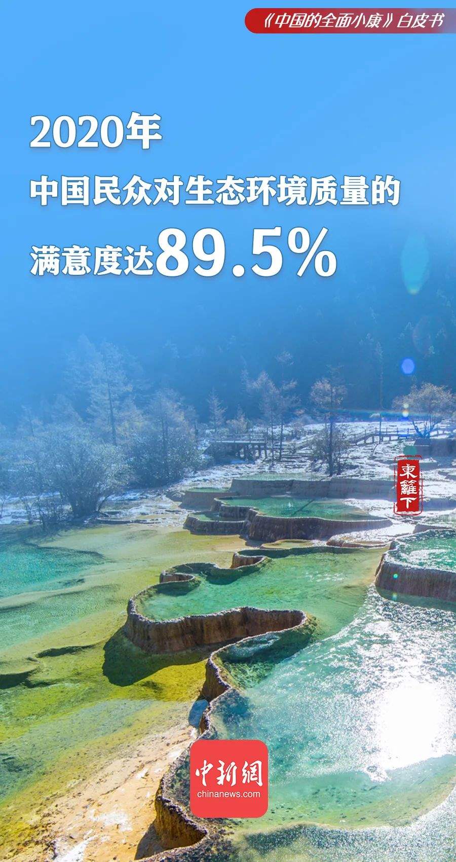 點(diǎn)擊進(jìn)入下一頁