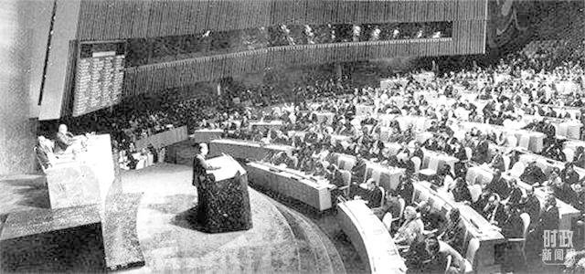 △1971年10月25日，第26屆聯(lián)合國大會現(xiàn)場。(資料圖)