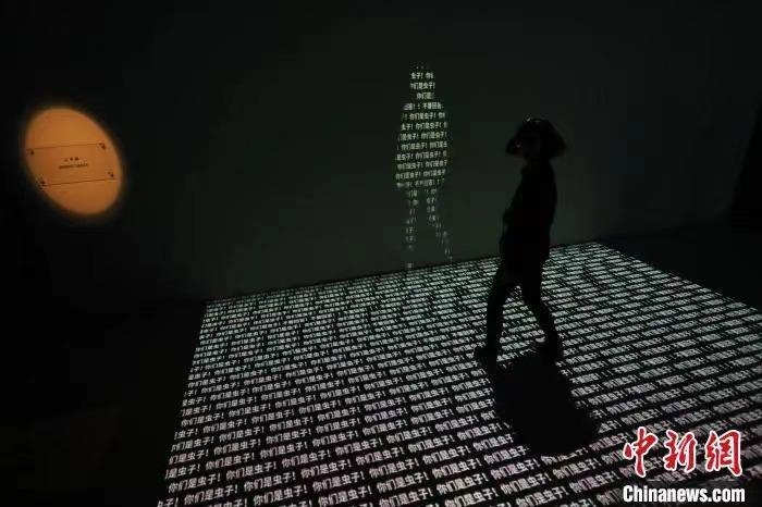 資料圖：《三體·時(shí)空沉浸展》場(chǎng)景。張亨偉 攝