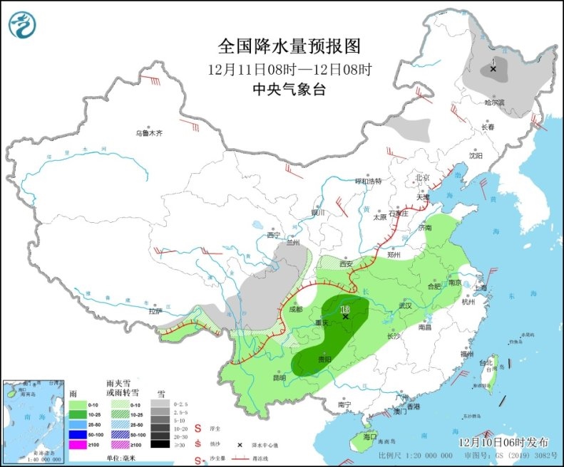全國(guó)降水量預(yù)報(bào)圖(12月11日08時(shí)-12日08時(shí))