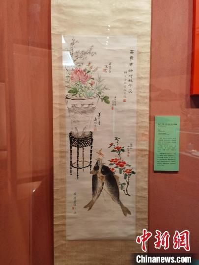 梅蘭芳等合作富貴平安圖軸?！∩虾Ｊ袣v史博物館 供圖