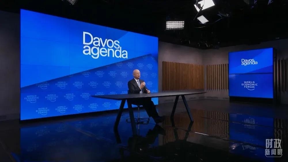 △世界經(jīng)濟(jì)論壇創(chuàng)始人兼執(zhí)行主席施瓦布。