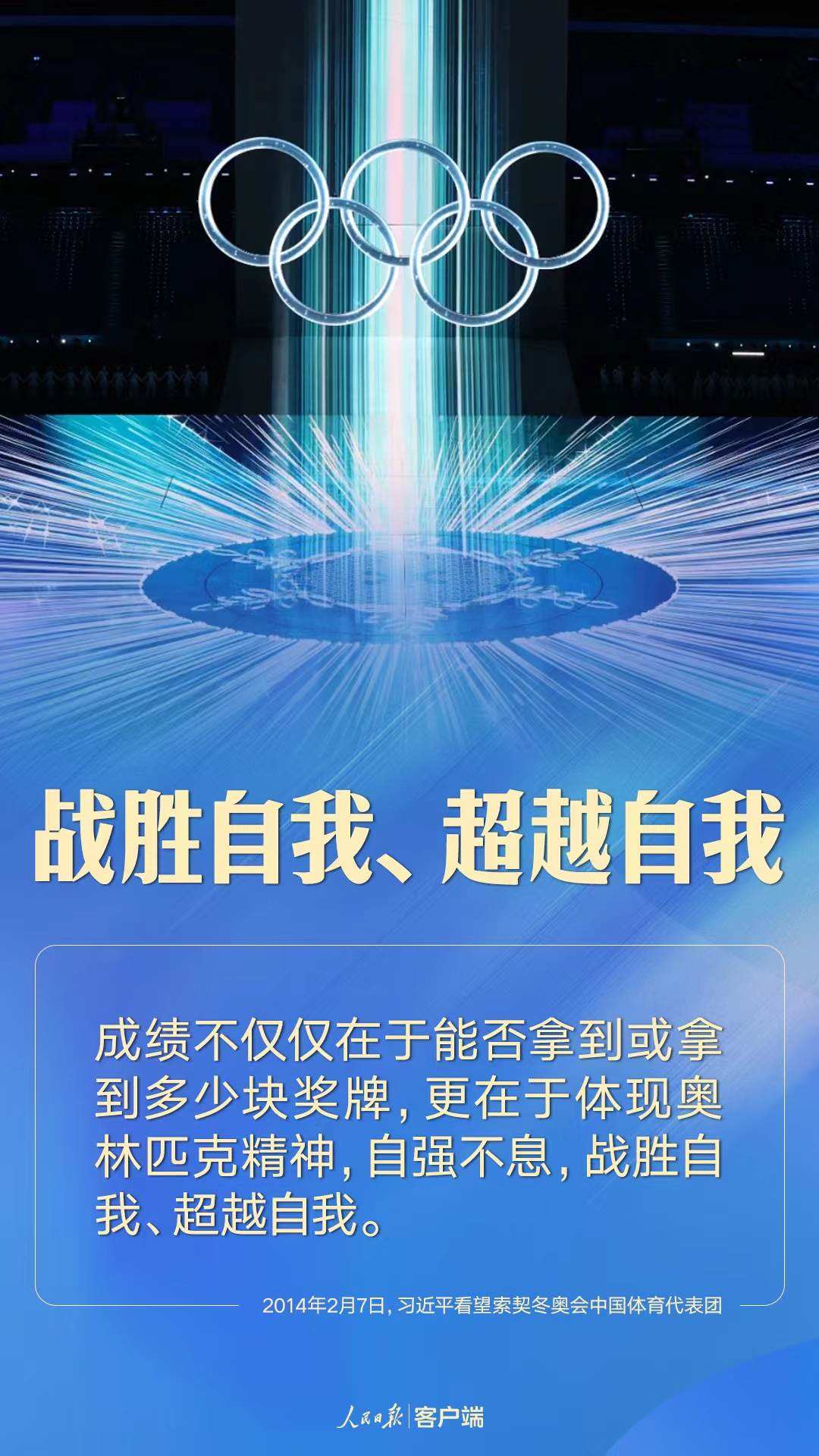 點擊進(jìn)入下一頁