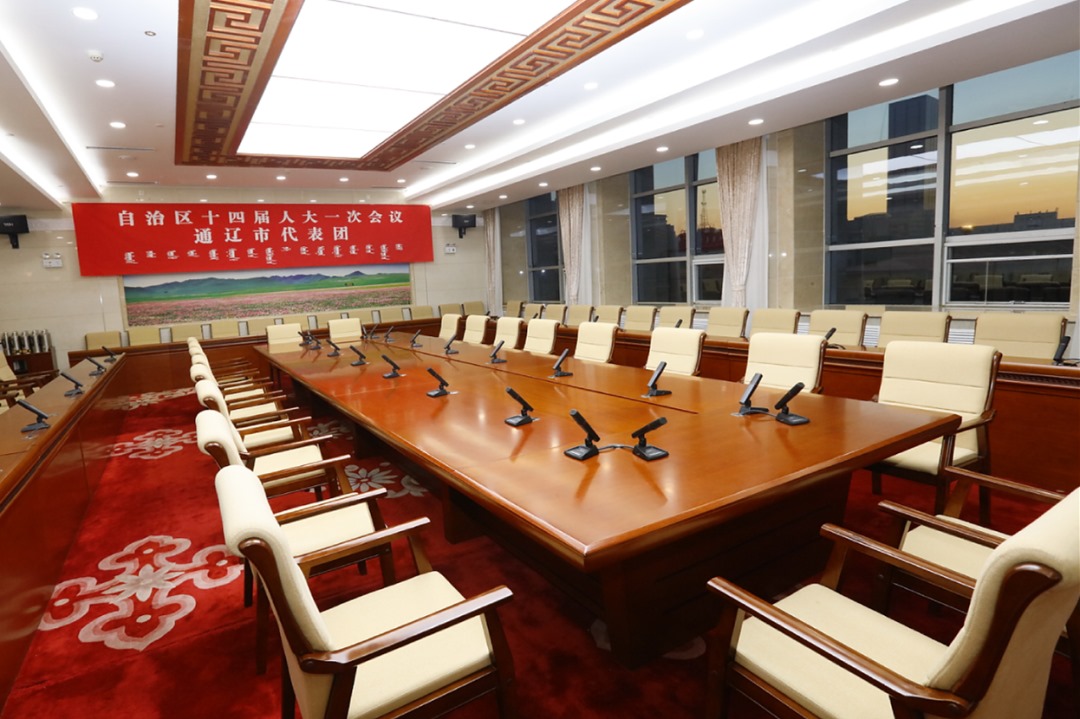 會場準(zhǔn)備好了！