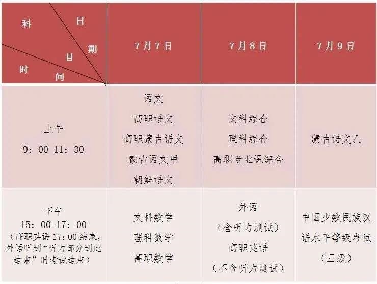 1588040571658088.jpg 微信圖片_20200428101831.jpg