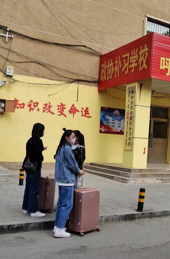 1588143296249374.jpg 微信圖片_20200429145235.jpg