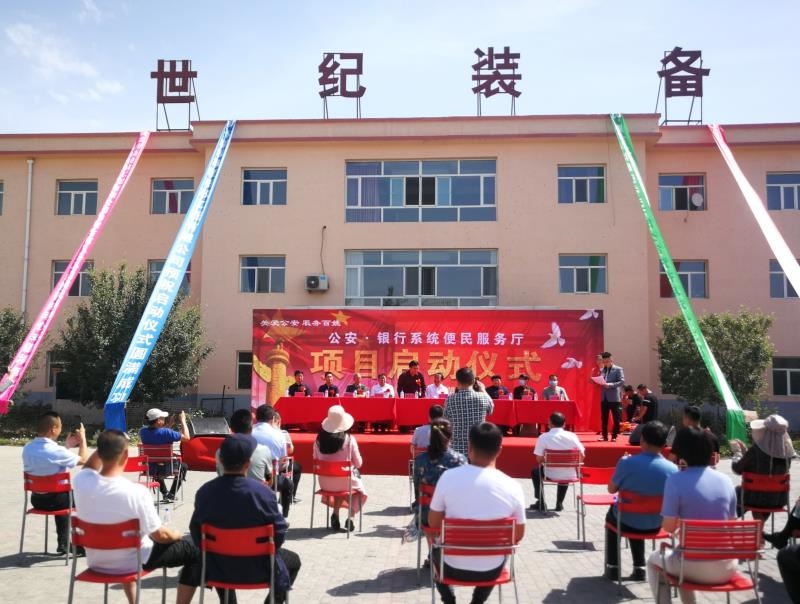 1591520674892017.jpeg WechatIMG895.jpeg