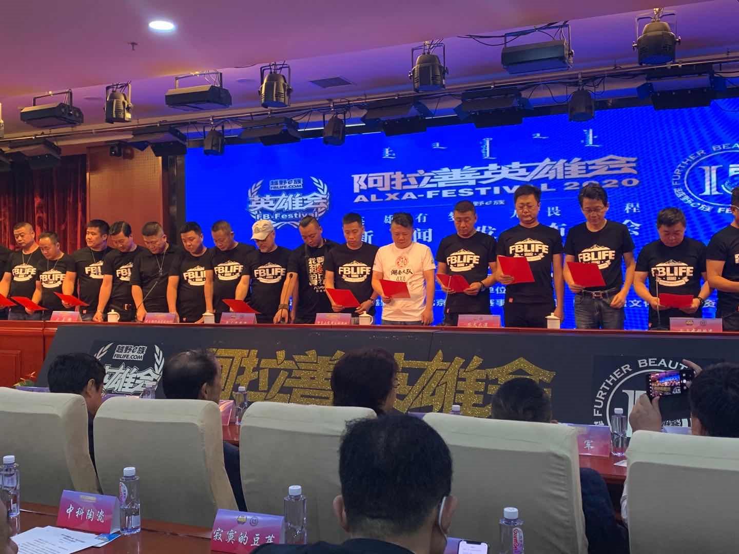 1598943149398302.jpg 微信圖片_20200901145148.jpg