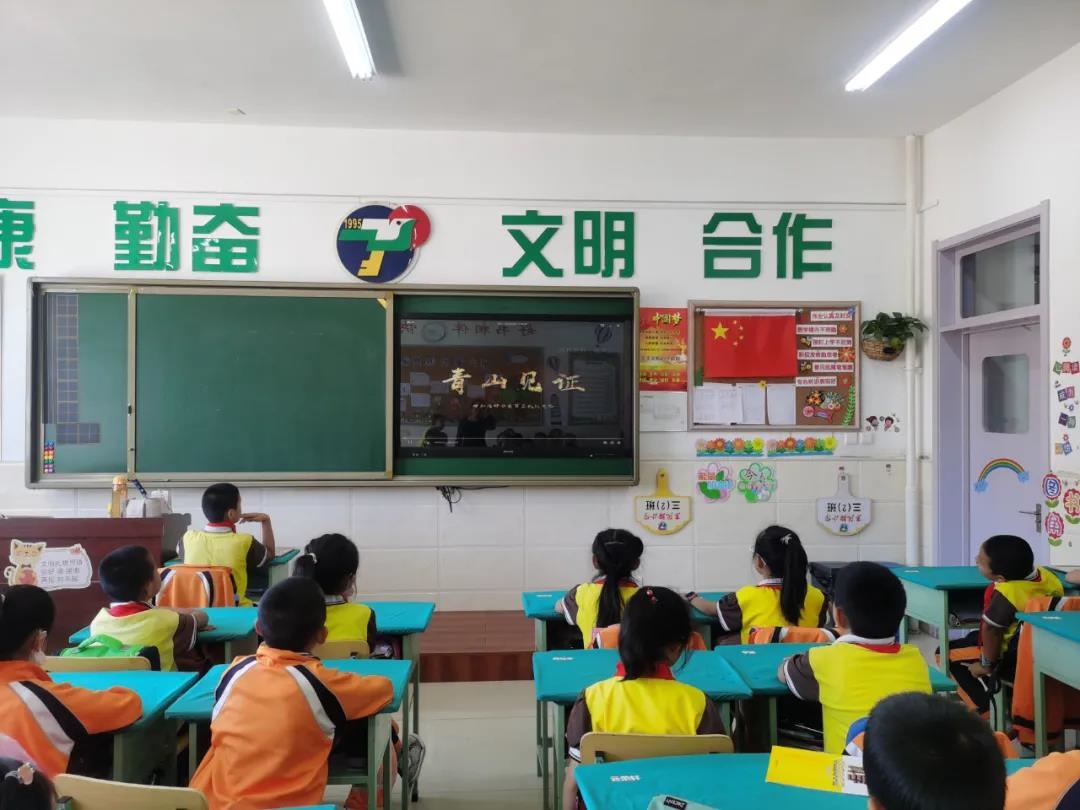 1600570569755211.jpg 微信圖片_20200920105354.jpg