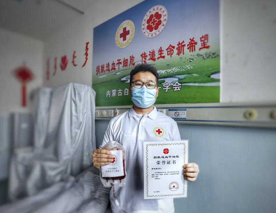 1614246007763440.jpg 02.jpg