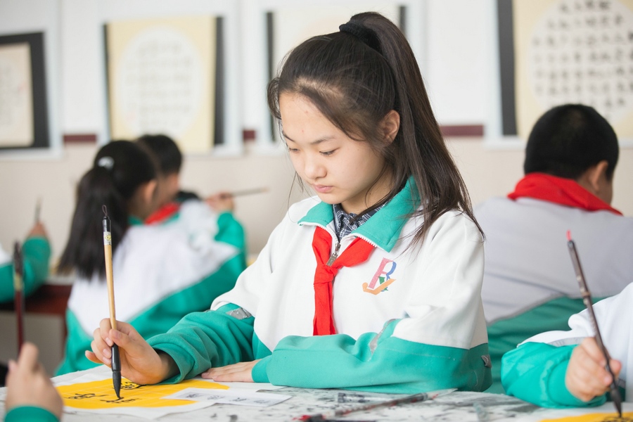 北重一小，學生正在書寫毛筆字 (2).jpg