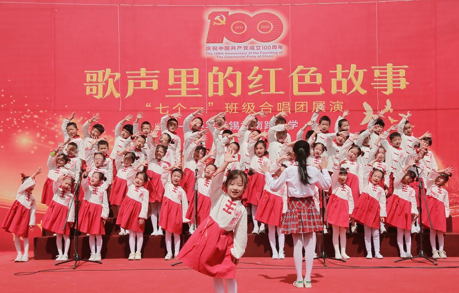 1618399101897628.jpg 結(jié)束曲《我愛(ài)北京天安門》. (2).jpg