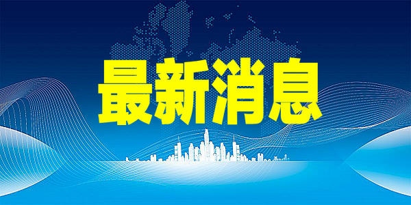 1618506300961505.jpg 0012.jpg