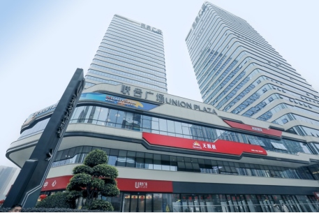 1618914415800292.png 新聞通稿:無(wú)限極首家體驗(yàn)中心在成都開(kāi)業(yè)81.png