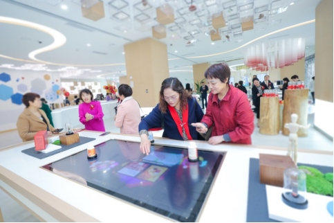 1618914608483635.png 新聞通稿:無(wú)限極首家體驗(yàn)中心在成都開(kāi)業(yè)393.png