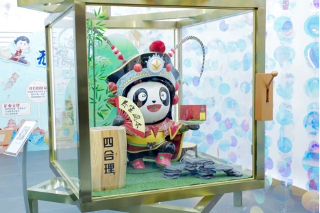 1618914656598154.png 新聞通稿:無(wú)限極首家體驗(yàn)中心在成都開(kāi)業(yè)564.png