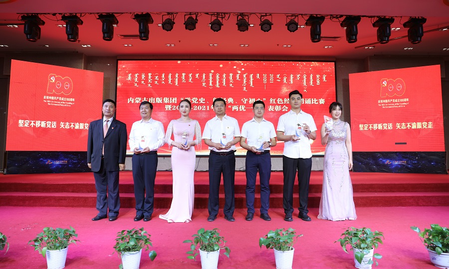 1624719683288180.jpg 7O5A6940.jpg