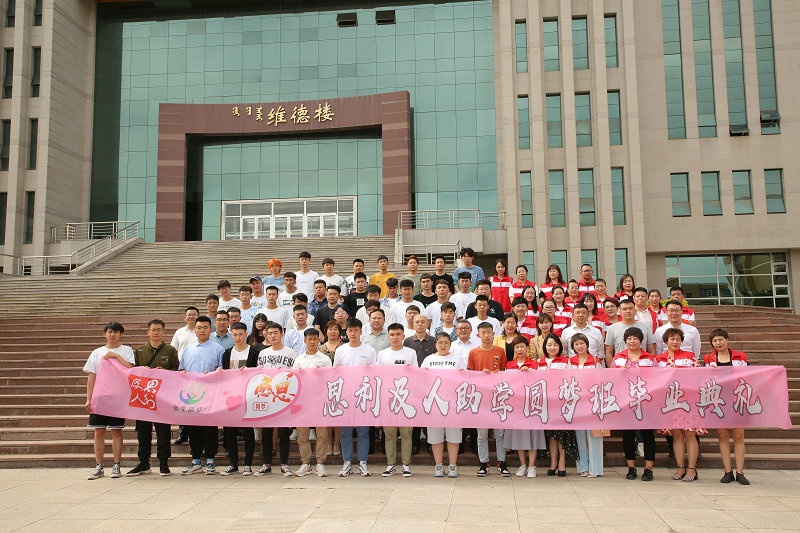 1624983945367230.jpg 微信圖片_20210630002114.jpg