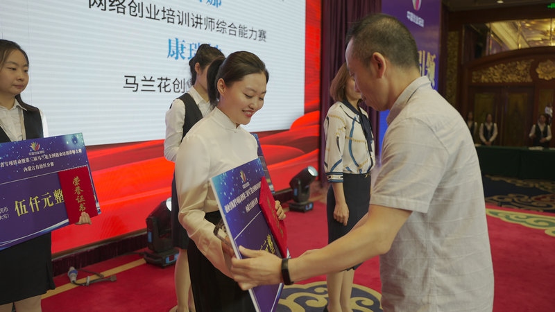 1625875851502268.jpg 微信圖片_20210710080613.jpg