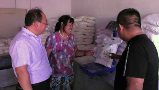 1628584600226935.png 微信圖片_20210810163606.png