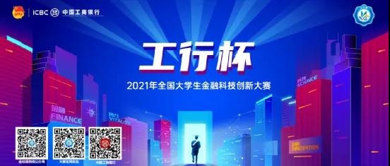 1630654217977471.jpg 20210903152826.jpg