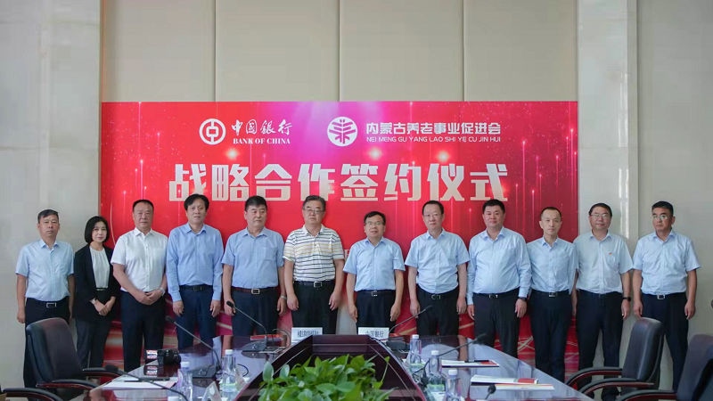 1630899078634911.jpg 微信圖片_20210906113035.jpg