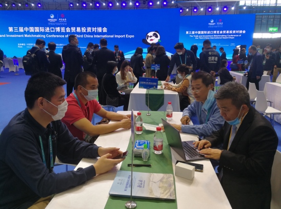 1631935092982661.png 微信圖片_20210918111730.png