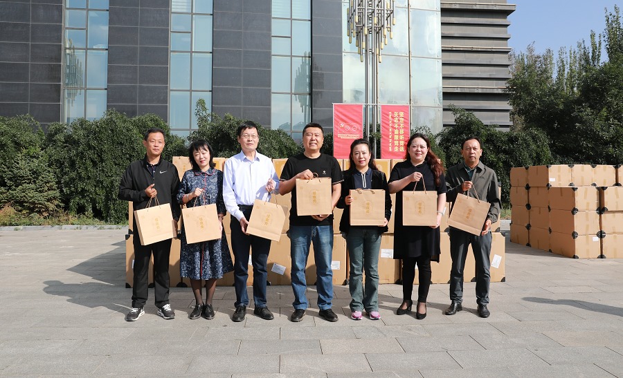 1632143963500132.jpg 7O5A4918.jpg