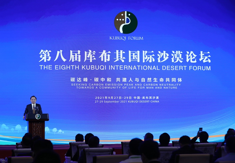 1632883478510352.jpg 7O5A6852.jpg