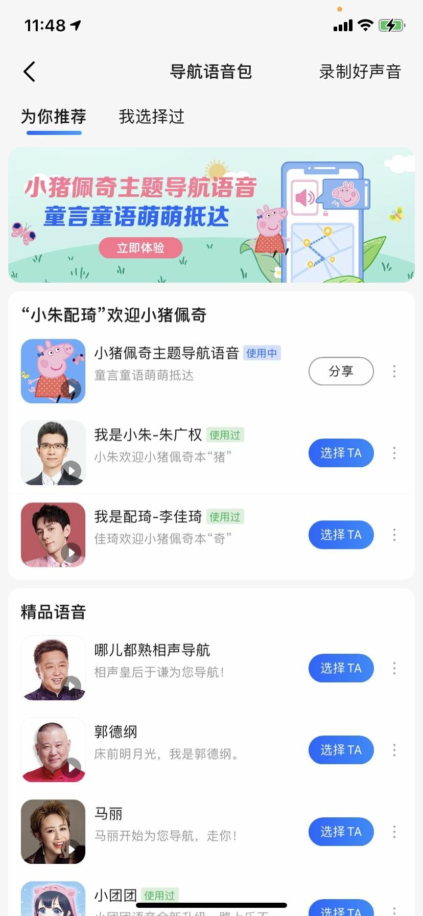 1632989328868431.jpg a111.jpg