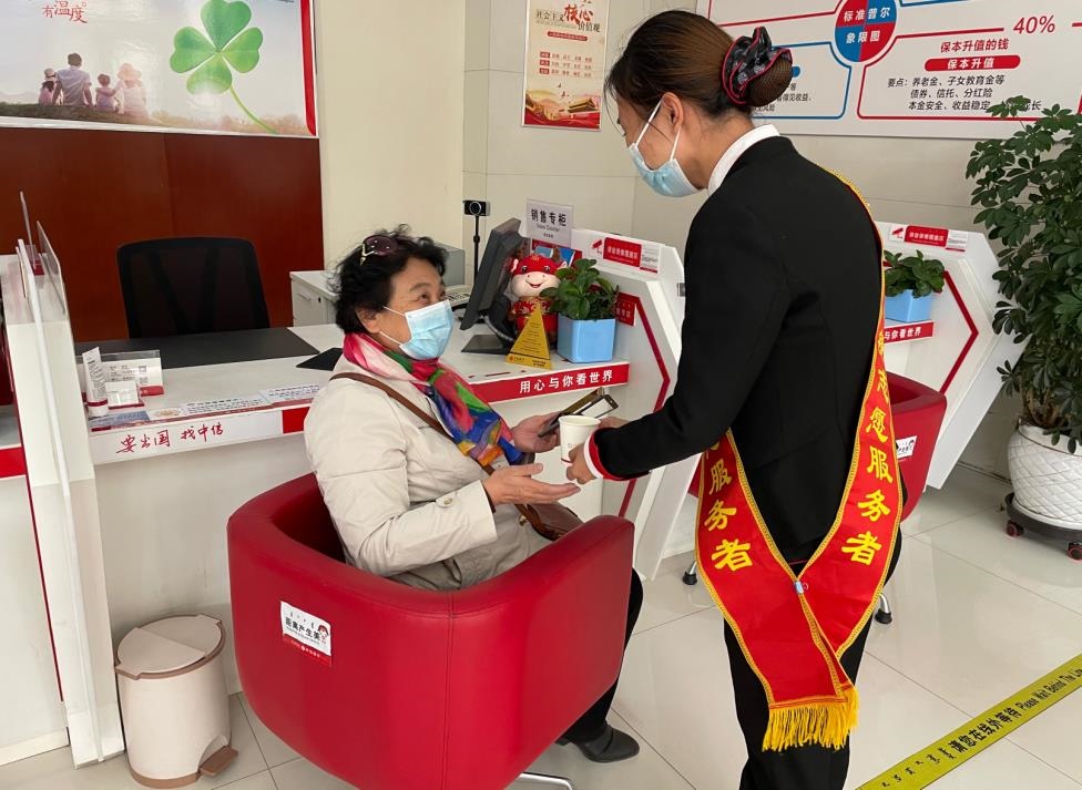 1634609649101946.jpg a111.jpg