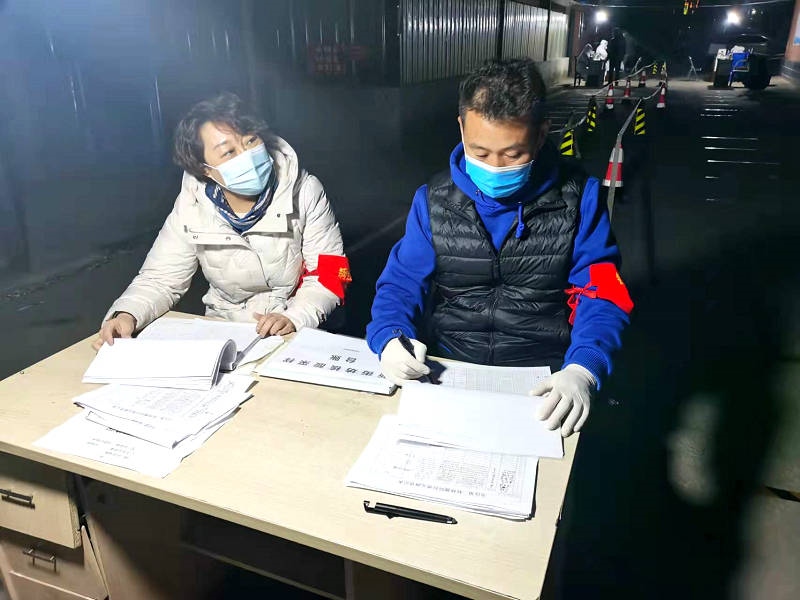 1635509213720782.jpg 微信圖片_20211029200534.jpg