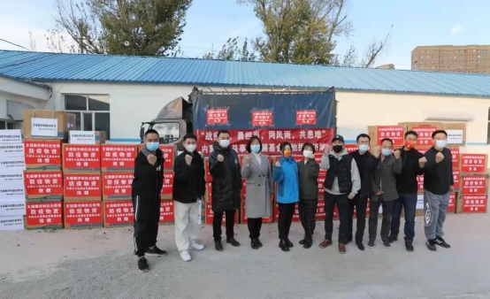 星夜馳援，內(nèi)蒙古公益發(fā)展基金會(huì)首批抗疫物資發(fā)往額濟(jì)納!267.png