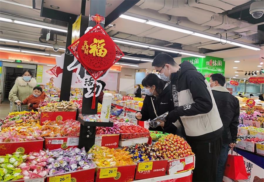 1643552986420248.png 圖片1.png