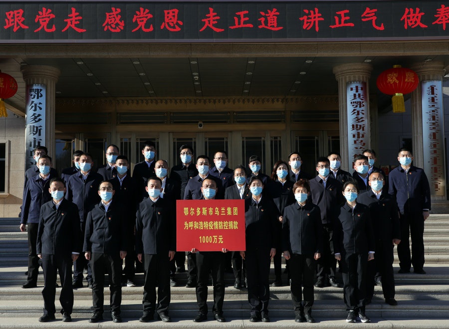 1645495211721212.jpg 微信圖片_20220222094901.jpg