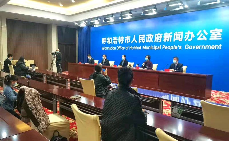 1646446969405273.jpg 呼市發(fā)布會(huì).jpg