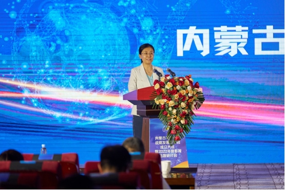 1658547993163176.png 內(nèi)蒙古電影產(chǎn)業(yè)戰(zhàn)略發(fā)展委員會(huì)成立 群星薈萃鄂爾多斯共話(huà)電影產(chǎn)業(yè)新藍(lán)圖602.png