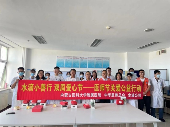 1660952414104674.png e3ca4af06f0d87715f6dba83924a237c1213.png