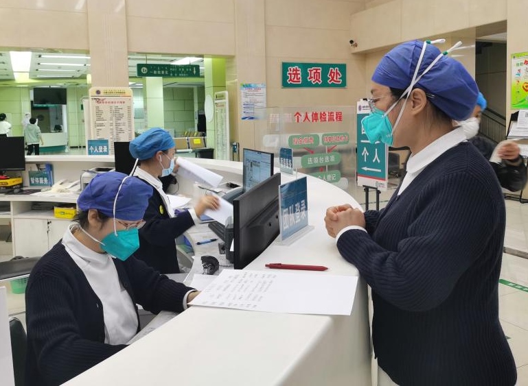 1665375897297865.png 圖片19.png