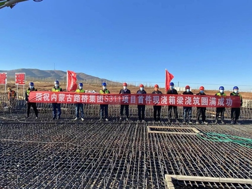 1666942991276350.png 微信圖片_20221028154133_副本.png