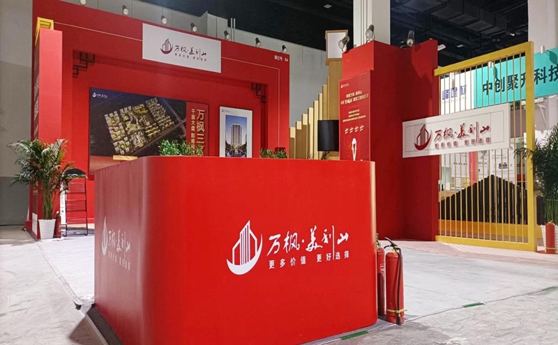 1671631442887444.png 1U54M000-4.png