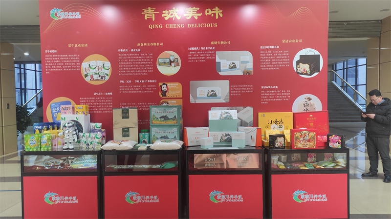 1674979296122748.jpg 微信圖片_20230129155916.jpg