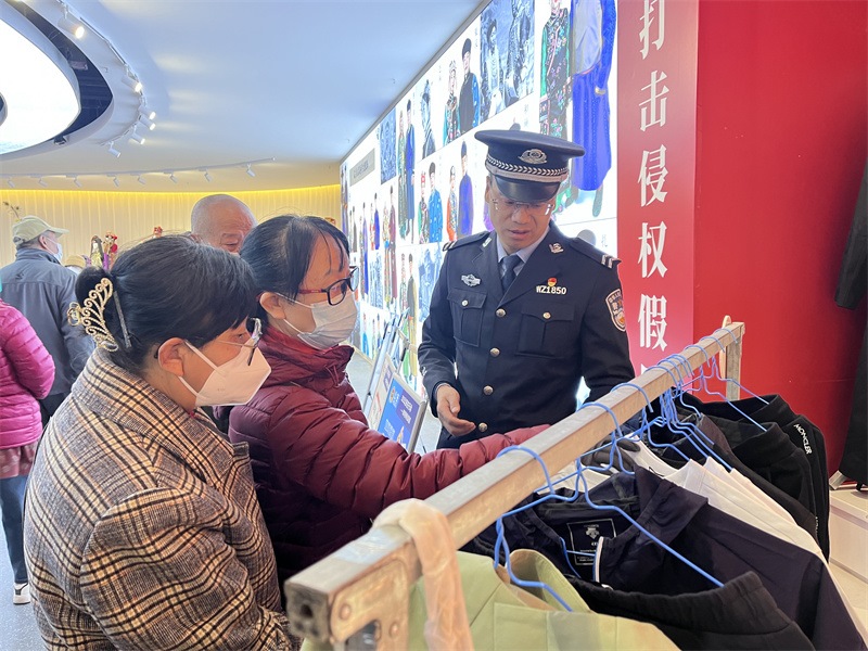 1678882944136569.jpg 微信圖片_20230315202013.jpg