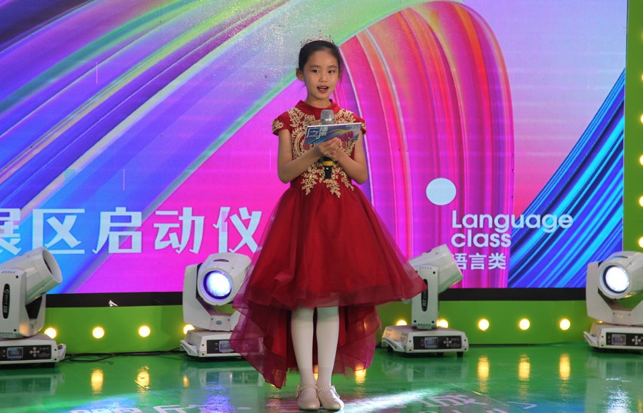 1682156457619356.jpg 微信圖片_20230422173134.jpg