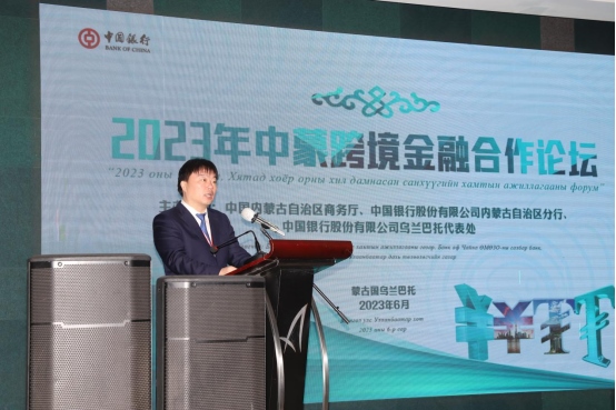 1687922107402992.png 微信圖片_20230628111450.png