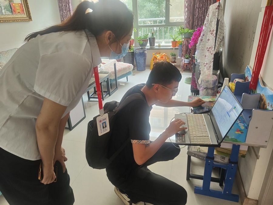 1687924061109064.png 8.png