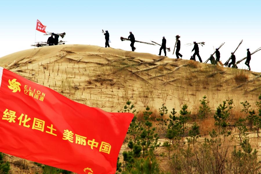 1688180344104459.png 圖片1.png