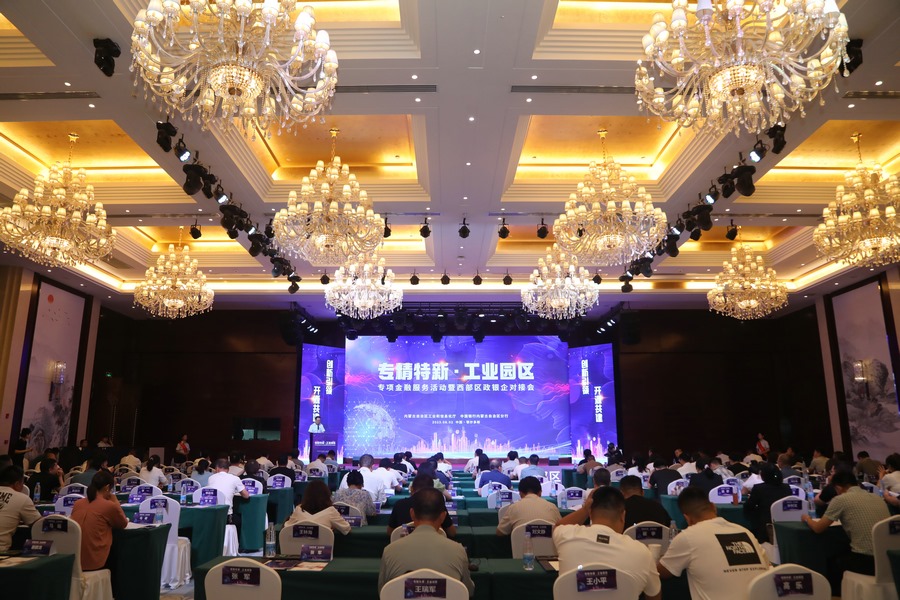 1690978248120196.jpg 圖1.JPG