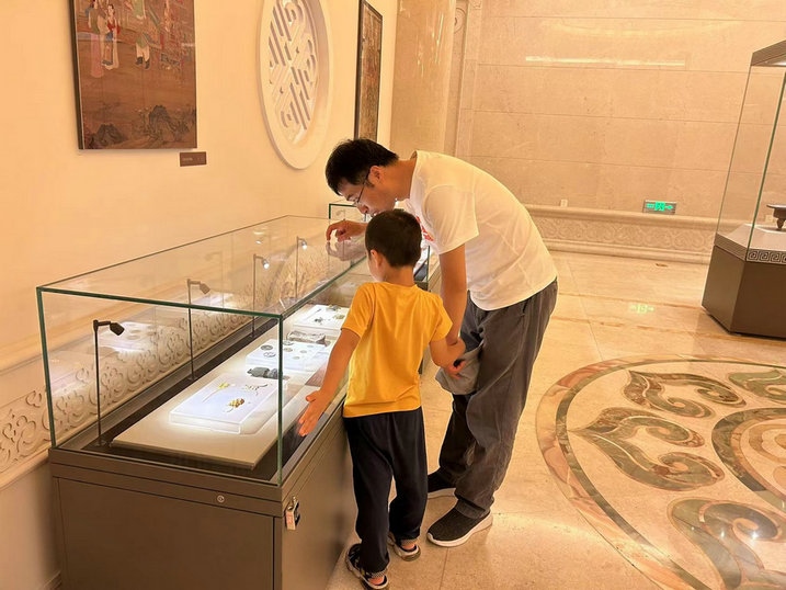 1691487598761748.jpg 6.jpg