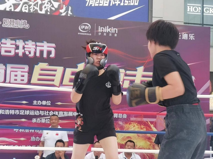 1691655839132064.png 641.png